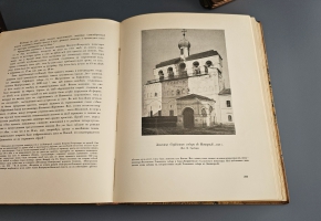 `История русского искусства` И. Грабарь. Издание И. Кнебель, 1910-1916 г.