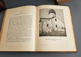 `История русского искусства` И. Грабарь. Издание И. Кнебель, 1910-1916 г.