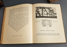 `История русского искусства` И. Грабарь. Издание И. Кнебель, 1910-1916 г.