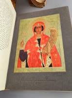 `История русского искусства` И. Грабарь. Издание И. Кнебель, 1910-1916 г.
