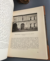 `История русского искусства` И. Грабарь. Издание И. Кнебель, 1910-1916 г.