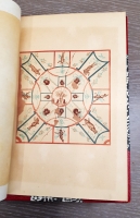 `Римские катакомбы и памятники первоначального христианского искусства` А.фон Фрикен. Москва, Издание К.Т. Солдатенкова, 1872 г.