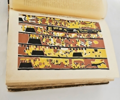 `История искусства всех времен и народов. Том 1 (из 3-х)` Верман. Спб., Просвещение, 1903г.