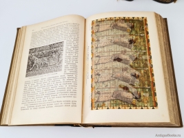 `История искусства всех времен и народов в 3-х томах` К.Верман. С.-Петербург, Книгоиздательское Товарищество Просвещение, 1903-1913 гг.