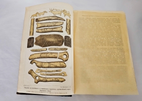 `История искусства всех времен и народов в 3-х томах` К.Верман. С.-Петербург, Книгоиздательское Товарищество Просвещение, 1903-1913 гг.