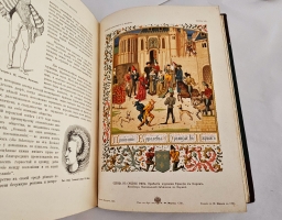 `История искусств. Зодчество. Живопись. Ваяние. В 3-х томах` П.П.Гнедич. СПб., Изд. А.Ф. Маркса, 1908 год