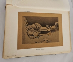 `История искусств. Зодчество. Живопись. Ваяние. В 3-х томах` П.П.Гнедич. СПб., Изд. А.Ф. Маркса, 1908 год