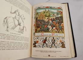 `История искусств. Зодчество. Живопись. Ваяние. В 3-х томах` П.П.Гнедич. СПб., Изд. А.Ф. Маркса, 1908 год
