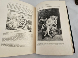 `История искусств. Зодчество. Живопись. Ваяние. В 3-х томах` П.П.Гнедич. СПб., Изд. А.Ф. Маркса, 1908 год