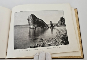 `Воспоминание о Крыме` альбом видов, изданный в Ялте в 1900-е годы. Ялта: Изд. Л. Зембинского; [Тип. Гранберга в Стокгольме, 1900-е]