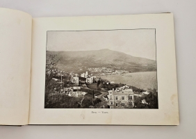`Воспоминание о Крыме` альбом видов, изданный в Ялте в 1900-е годы. Ялта: Изд. Л. Зембинского; [Тип. Гранберга в Стокгольме, 1900-е]