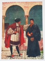`Венецианский купец` Шекспир. Гражданин, 2012 г.