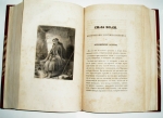 `Сто Русских Литераторов` . Спб., (1839-1845)