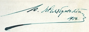 `Taschenbuch der Kriegsflotten. Справочник по военно-морским флотам.` B. Weyer. 1914г. Мюнхен