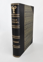 `Сочинения. Том 1` Н.И.Пирогов. С.-Петербург, Тип. М.М. Стасюлевича, 1887 г.
