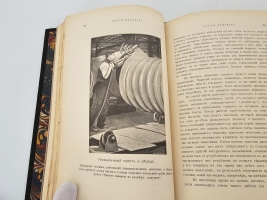 `Успехи современной техники` Т.В. Корбин. Одесса: Mathesis, 1914 г.