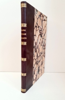 Основы фабрично-заводской промышленности. Выпуск 1-й. С.-Петербург, Издание Д.Менделеева, Типография В. Демкова, 1897 г.