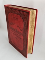 `Гомеопатическая домашняя медицина` Джозеф Лори. С.-Петербург, 1904 г.