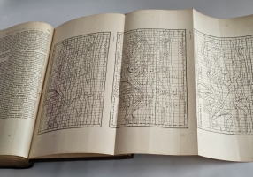 `Малый энциклопедический словарь в 3-х томах` Под редакцией И.Е.Андреевского, К.К.Арсеньева, Ф.Ф.Петрушевского. Санкт-Петербург, Издание Брокгауз-Ефрон, 1899-1902г.