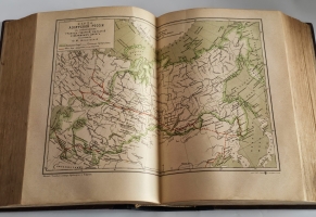 `Малый энциклопедический словарь в 3-х томах` Под редакцией И.Е.Андреевского, К.К.Арсеньева, Ф.Ф.Петрушевского. Санкт-Петербург, Издание Брокгауз-Ефрон, 1899-1902г.