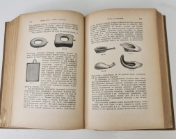 `Новый способ лечения. Настольная книга для здоровых и больных` Платен М.. СПб,  Книгоиздательское товарищество «Просвещение»,