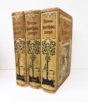 `Новый способ лечения. Настольная книга для здоровых и больных` Платен М.. СПб,  Книгоиздательское товарищество «Просвещение»,