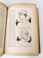 `Новый способ лечения. Настольная книга для здоровых и больных` Платен М.. СПб,  Книгоиздательское товарищество «Просвещение»,