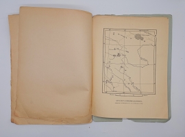 `Диамантовые водоросли Тибета` К.С.Мережковский. без года