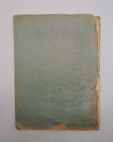 `Диамантовые водоросли Тибета` К.С.Мережковский. без года