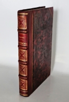 `Искусство продлить человеческую жизнь (макробиотика)` Х. В. Гуфеланд. Санкт‑Петербург, типография Э. Праца, 1853 г.