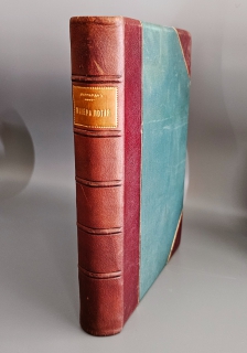 Минералогия. Москва, Товарищество типографии А.И.Мамонтова, 1899 г.