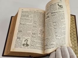 `Энциклопедический словарь Ф. Павленкова` Ф.Ф.Павленков. СПб.: Тип. Ю.Н. Эрлих, 1910 г.