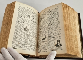 `Энциклопедический словарь Ф. Павленкова` Ф.Ф.Павленков. СПб.: Тип. Ю.Н. Эрлих, 1910 г.