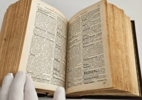 `Энциклопедический словарь Ф. Павленкова` Ф.Ф.Павленков. СПб.: Тип. Ю.Н. Эрлих, 1910 г.