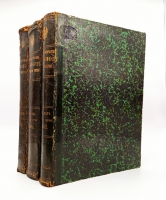 `Полное собрание законов Российской Империи Том XVII. 1842 год. Том XIX. 1844 г. Том XXVI. 1851 г.` . Санктпетербург, В типографии II Отделения Собственной Е.И.В Канцелярии, 1843, 1845 и 1852 г.г.