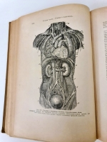 `Новый способ лечения. Настольная книга для здоровых и больных` М.Платен. В трех томах.. СПбю,  Книгоиздательское товарищество «Просвещение», [1903 г.]