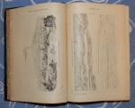 `История Земли` Проф. М.Неймайр. С-Петербург, 1898-1899 гг.
