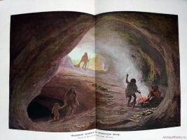 `Вселенная и человечество. В 5-ти томах` Г.Кремер (редактор). СПб., Книгоиздательское товарищество «Просвещение», 1896 г.