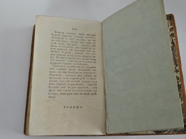 `Логика или умственная наука, руководствующая к достижению истины` Сочинение Аббата Кондильяка. Москва, в типографии С.Селивановского, 1805 год