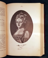 `Психо-Графология, или Наука об определении внутреннего мира по почерку` Моргенстиэрн (Моргенштерн) Илья Фёдорович. Санкт-Петербург, Художественная типография А.К. Вейерман, 1903 г.