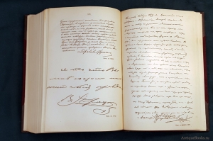 `Психо-Графология, или Наука об определении внутреннего мира по почерку` Моргенстиэрн (Моргенштерн) Илья Фёдорович. Санкт-Петербург, Художественная типография А.К. Вейерман, 1903 г.