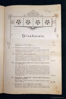 `Психо-Графология, или Наука об определении внутреннего мира по почерку` Моргенстиэрн (Моргенштерн) Илья Фёдорович. Санкт-Петербург, Художественная типография А.К. Вейерман, 1903 г.