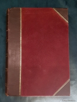 `Психо-Графология, или Наука об определении внутреннего мира по почерку` Моргенстиэрн (Моргенштерн) Илья Фёдорович. Санкт-Петербург, Художественная типография А.К. Вейерман, 1903 г.