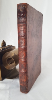 Иоанна Мелхиора Гецена разсуждения о начале и конце нынешняго и о состоянии будущаго мира". И.М. Гецен, Москва,  в Университетской типографии, у Н.Новикова, 1783 г.