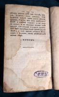 `Краткое описание жизни древних философов.  С присовокуплением отборнейших их мнений, систем и нравоучений` Ф. Фенелон. Москва, В Типографии Компании Типографической, с указанием дозволения, 1788 г.