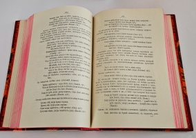 `Народная сельскохозяйственная мудрость в пословицах, поговорках и приметах` А.Ермолов. Санкт‑Петербург, типографиея А. С. Суворина, 1901–1905 г.