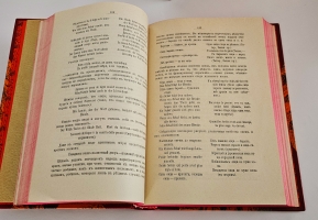 `Народная сельскохозяйственная мудрость в пословицах, поговорках и приметах` А.Ермолов. Санкт‑Петербург, типографиея А. С. Суворина, 1901–1905 г.