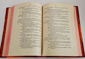 `Народная сельскохозяйственная мудрость в пословицах, поговорках и приметах` А.Ермолов. Санкт‑Петербург, типографиея А. С. Суворина, 1901–1905 г.