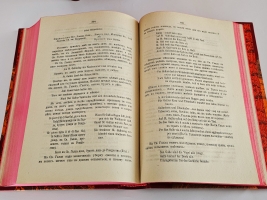 `Народная сельскохозяйственная мудрость в пословицах, поговорках и приметах` А.Ермолов. Санкт‑Петербург, типографиея А. С. Суворина, 1901–1905 г.