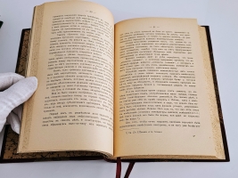 `Познание и сознание. Философия XX века` Ф.А. Ле-Дантек. СПб.: Изд. Н.П. Карбасникова, 1911 г.